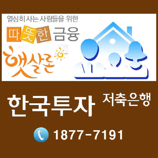  湮 ڰ Ȯ  ޻ η  û ⵵
